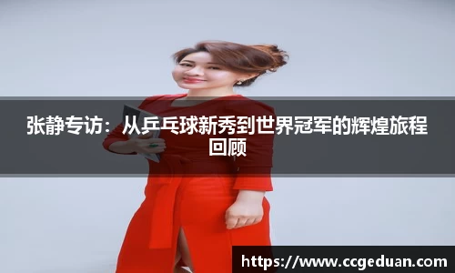BOB半岛·体育官⽅⽹站登录入口
