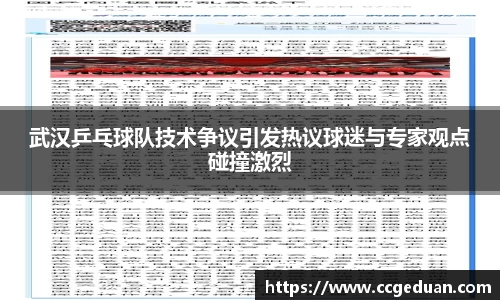 BOB半岛·体育官⽅⽹站